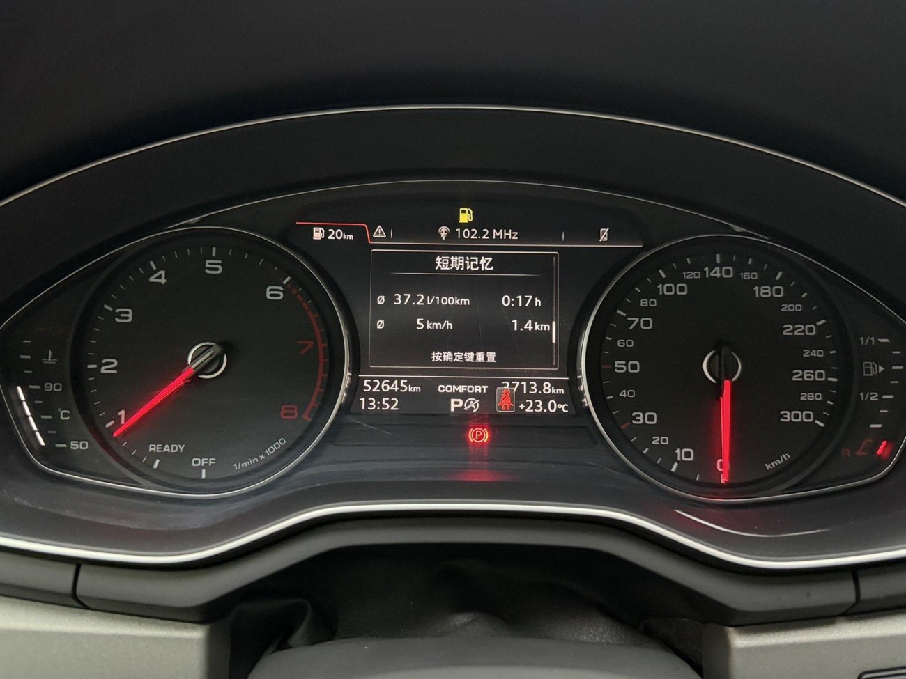 Audi A4L 40 TFSI 2019