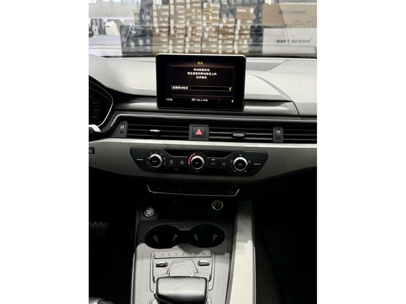 Audi A4L 40 TFSI 2019