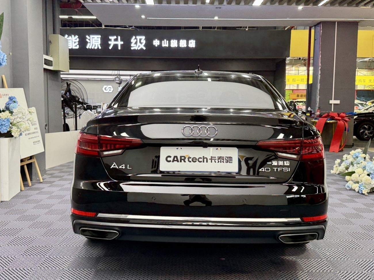 Audi A4L 40 TFSI 2019