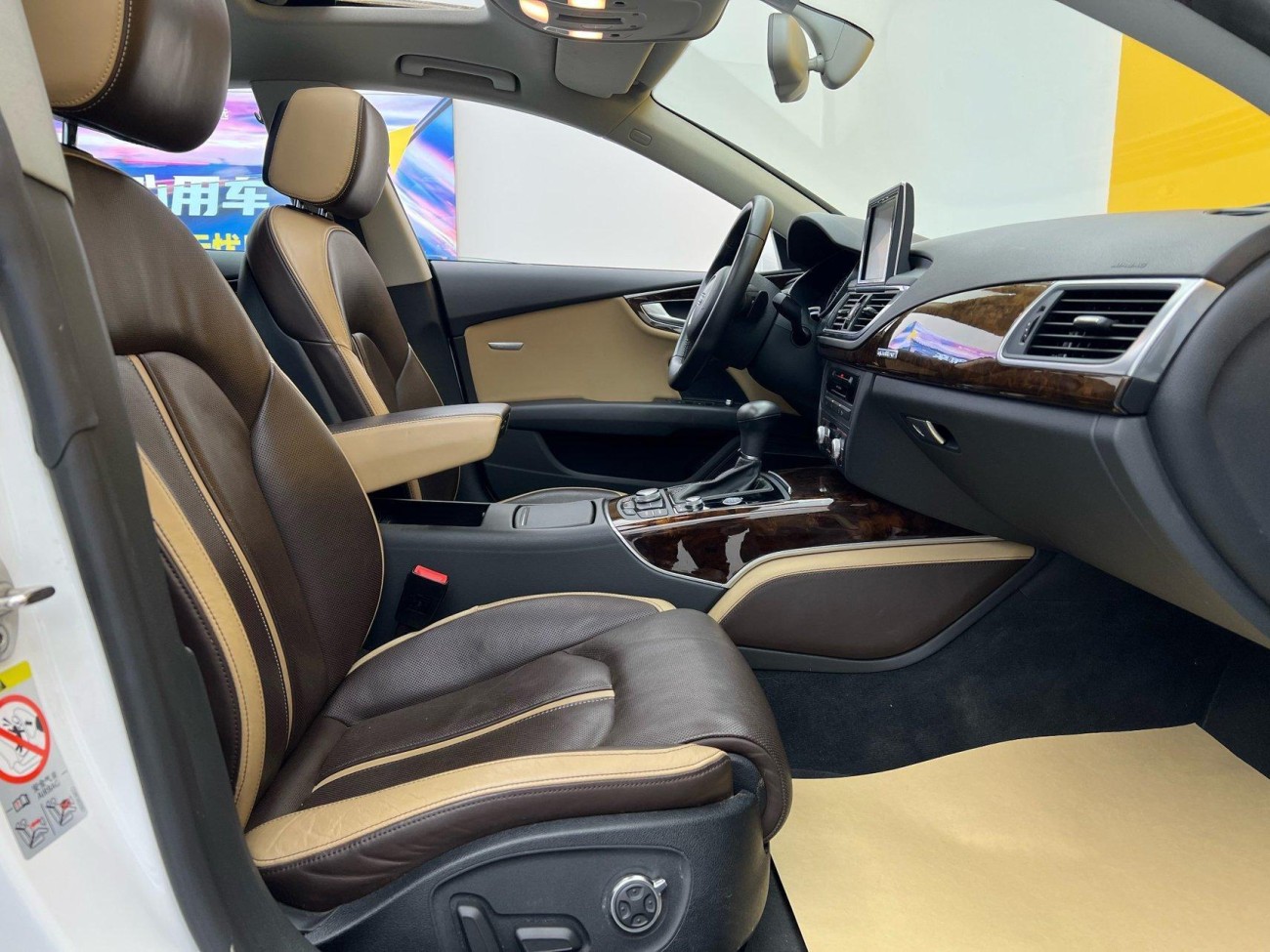 Audi A7 50 TFSI 2014