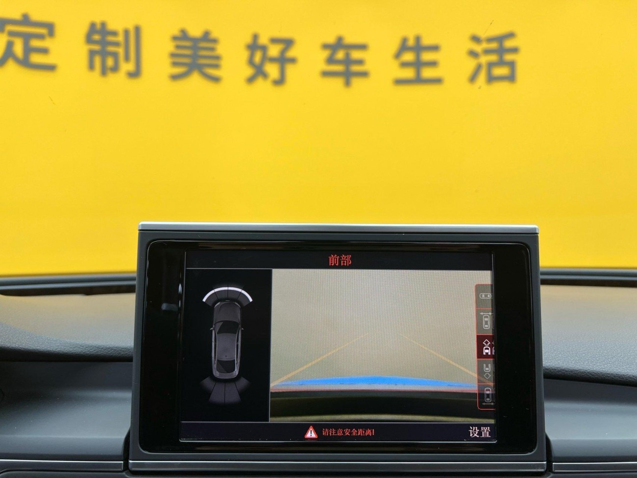 Audi A7 50 TFSI 2014