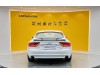 Audi A7 50 TFSI 2014