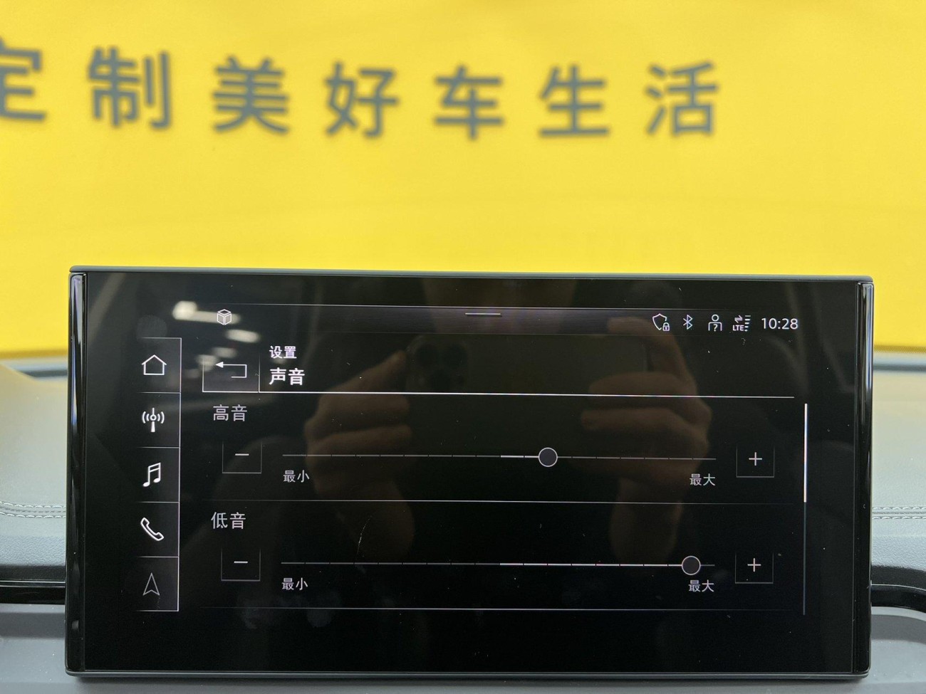 Audi Q5L 40 TFSI 2024