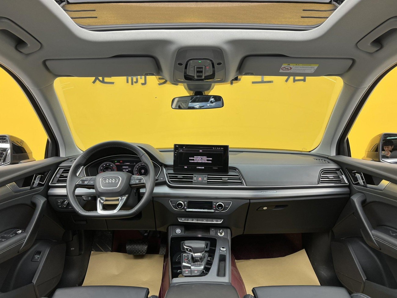 Audi Q5L 40 TFSI 2024