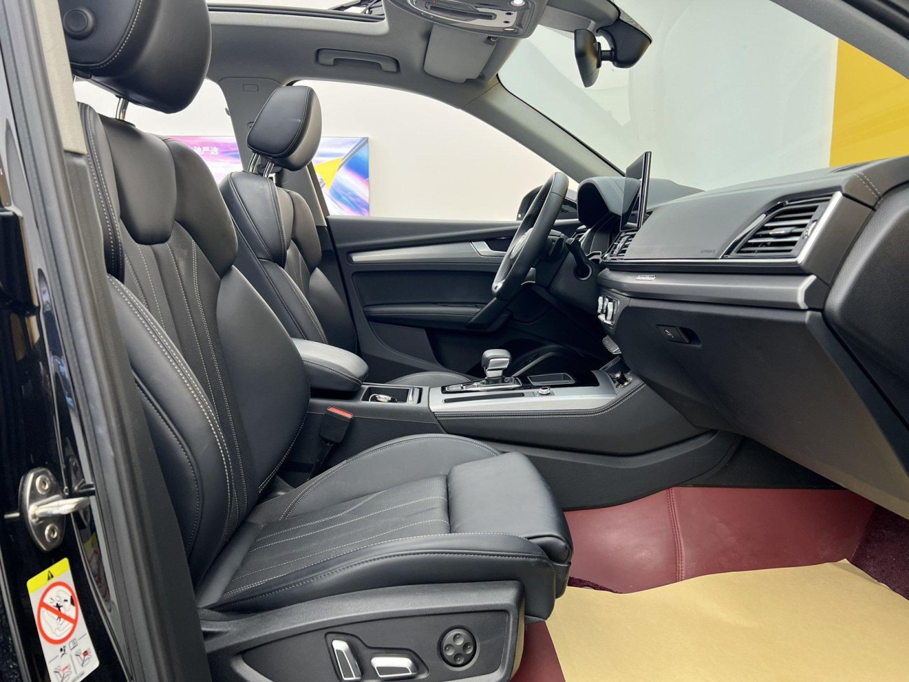 Audi Q5L 40 TFSI 2024