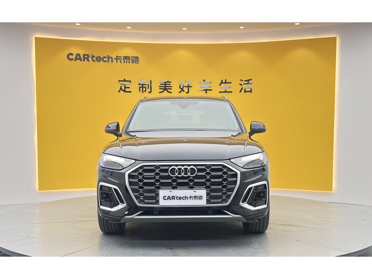 Audi Q5L 40 TFSI 2024