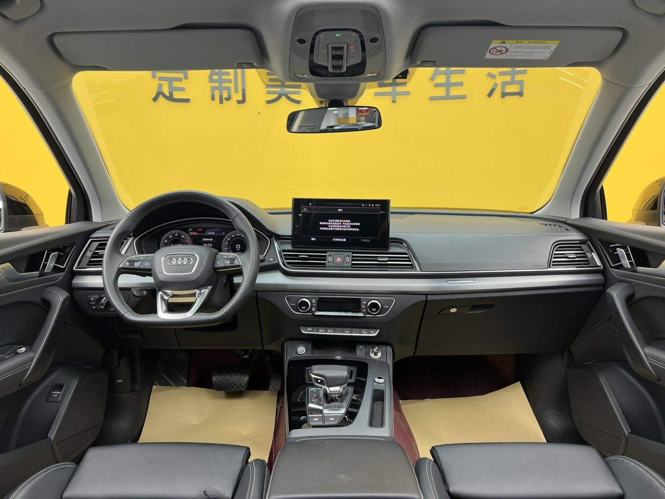 Audi Q5L 40 TFSI 2024