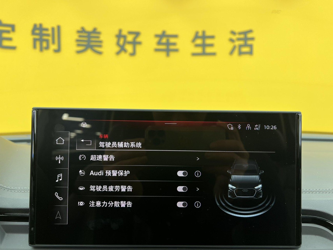 Audi Q5L 40 TFSI 2024