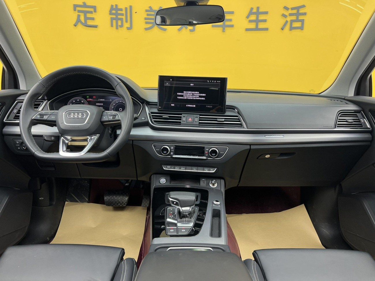 Audi Q5L 40 TFSI 2024