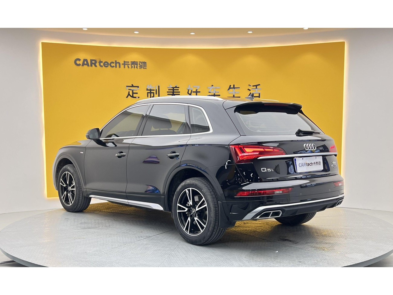 Audi Q5L 40 TFSI 2024