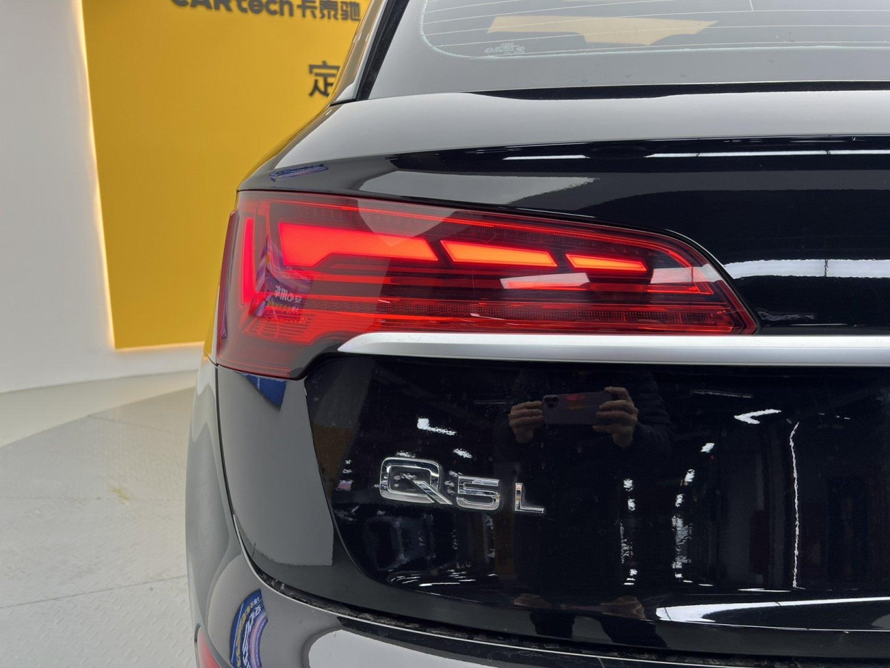 Audi Q5L 40 TFSI 2024