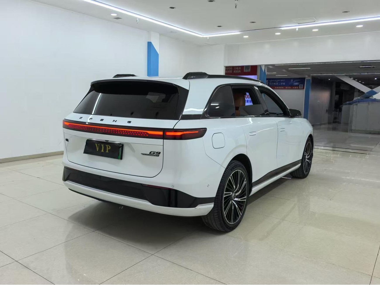 Xpeng G9 2022