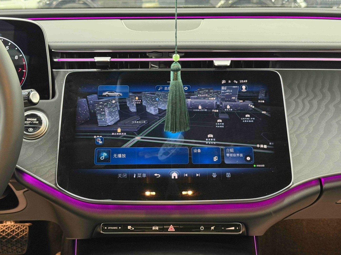 Mercedes-Benz E 260 2025