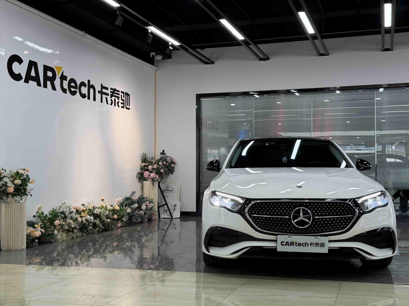 Mercedes-Benz E 260 2025