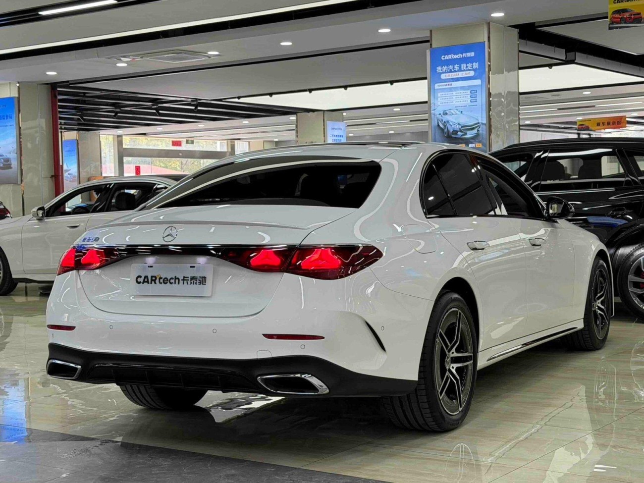 Mercedes-Benz E 260 2025