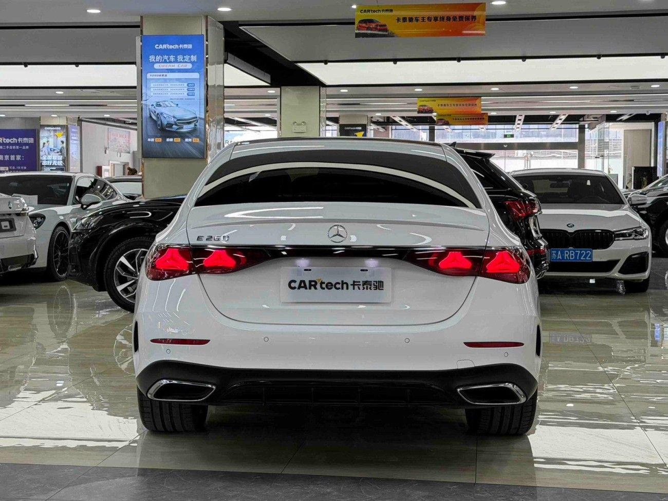 Mercedes-Benz E 260 2025