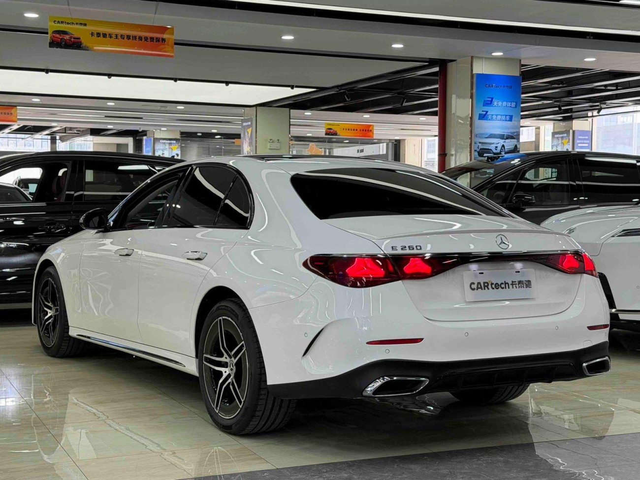 Mercedes-Benz E 260 2025