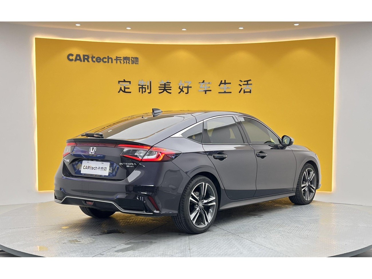 Honda Integra 2024