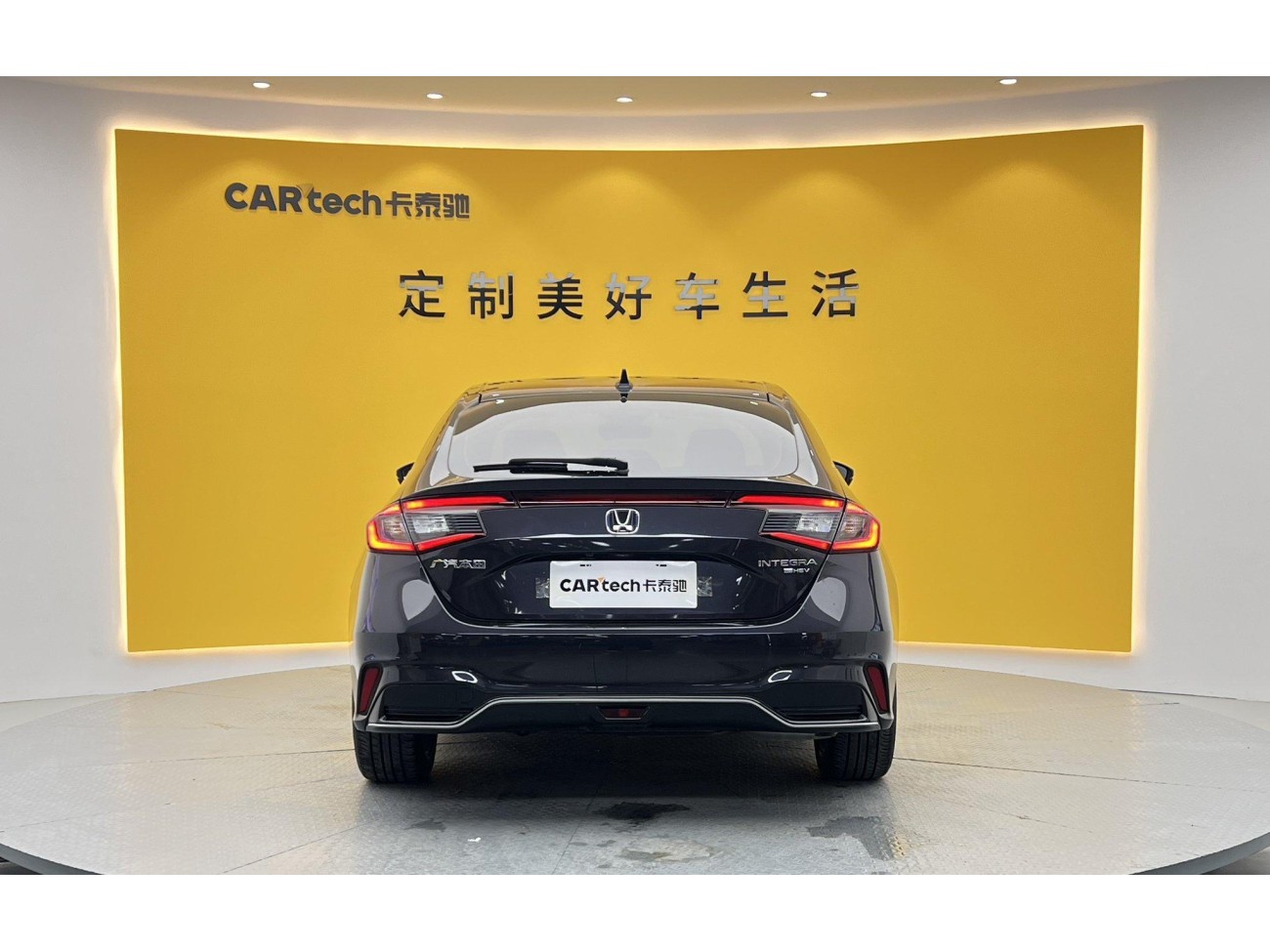 Honda Integra 2024