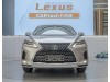 Lexus RX 202 2022