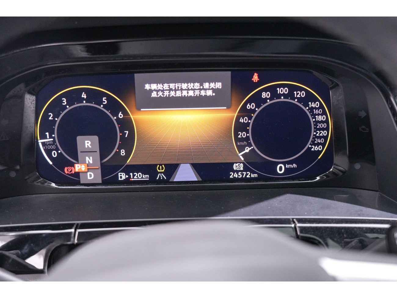 Volkswagen Teramont 2022