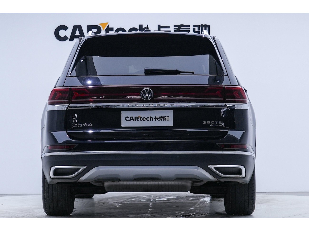 Volkswagen Teramont 2022