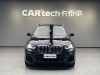 BMW X5 2020