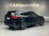 BMW X5 2020