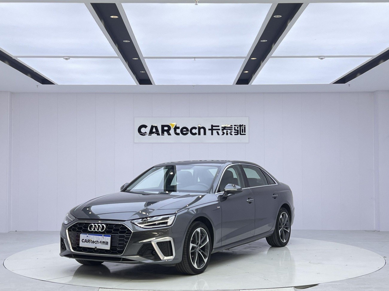 Audi A4L 45 TFSI 2023