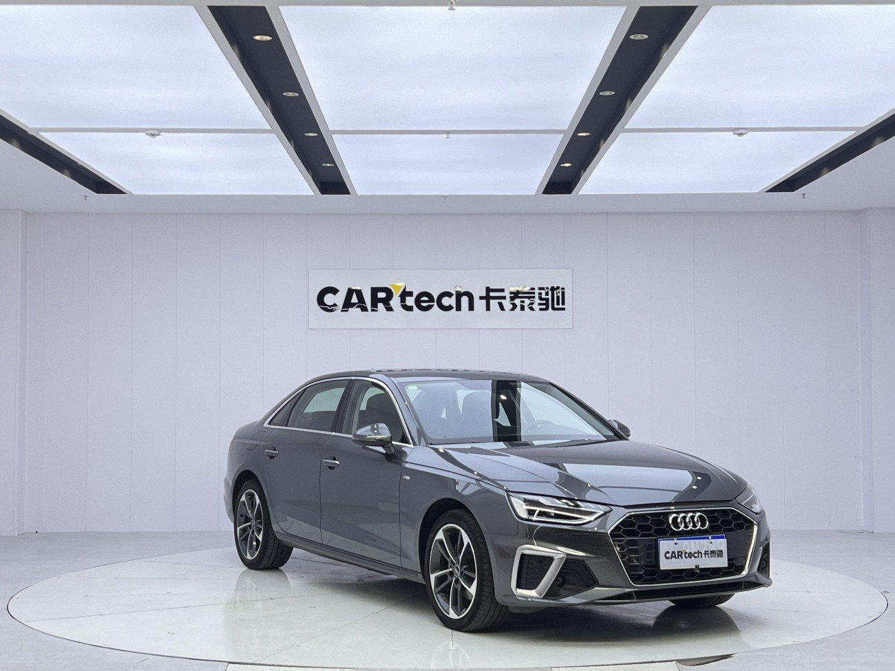 Audi A4L 45 TFSI 2023