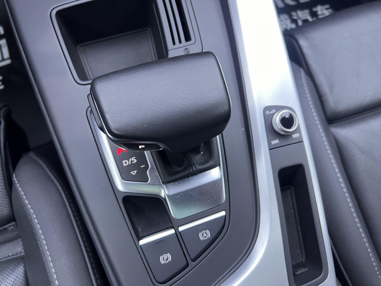 Audi A4L 45 TFSI 2023