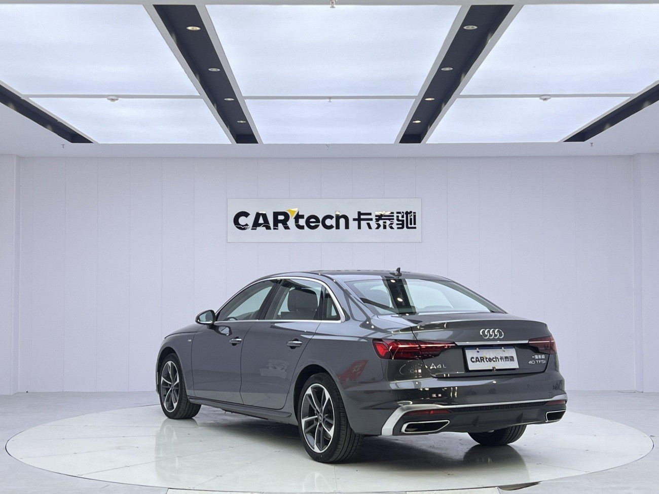 Audi A4L 45 TFSI 2023