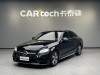 Mercedes-Benz C 260 L 2020