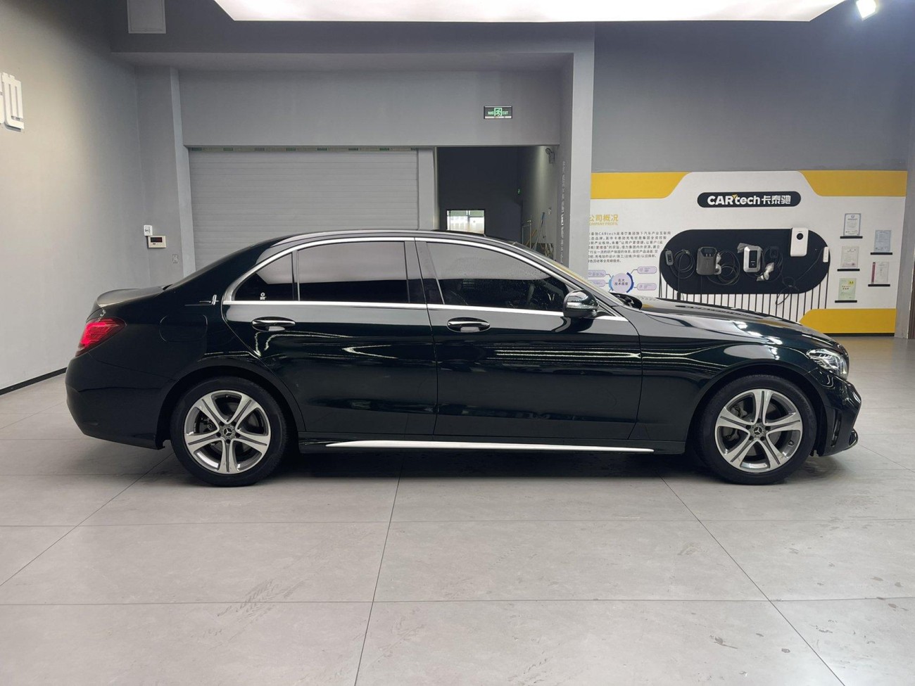 Mercedes-Benz C 260 L 2020