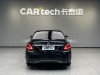 Mercedes-Benz C 260 L 2020