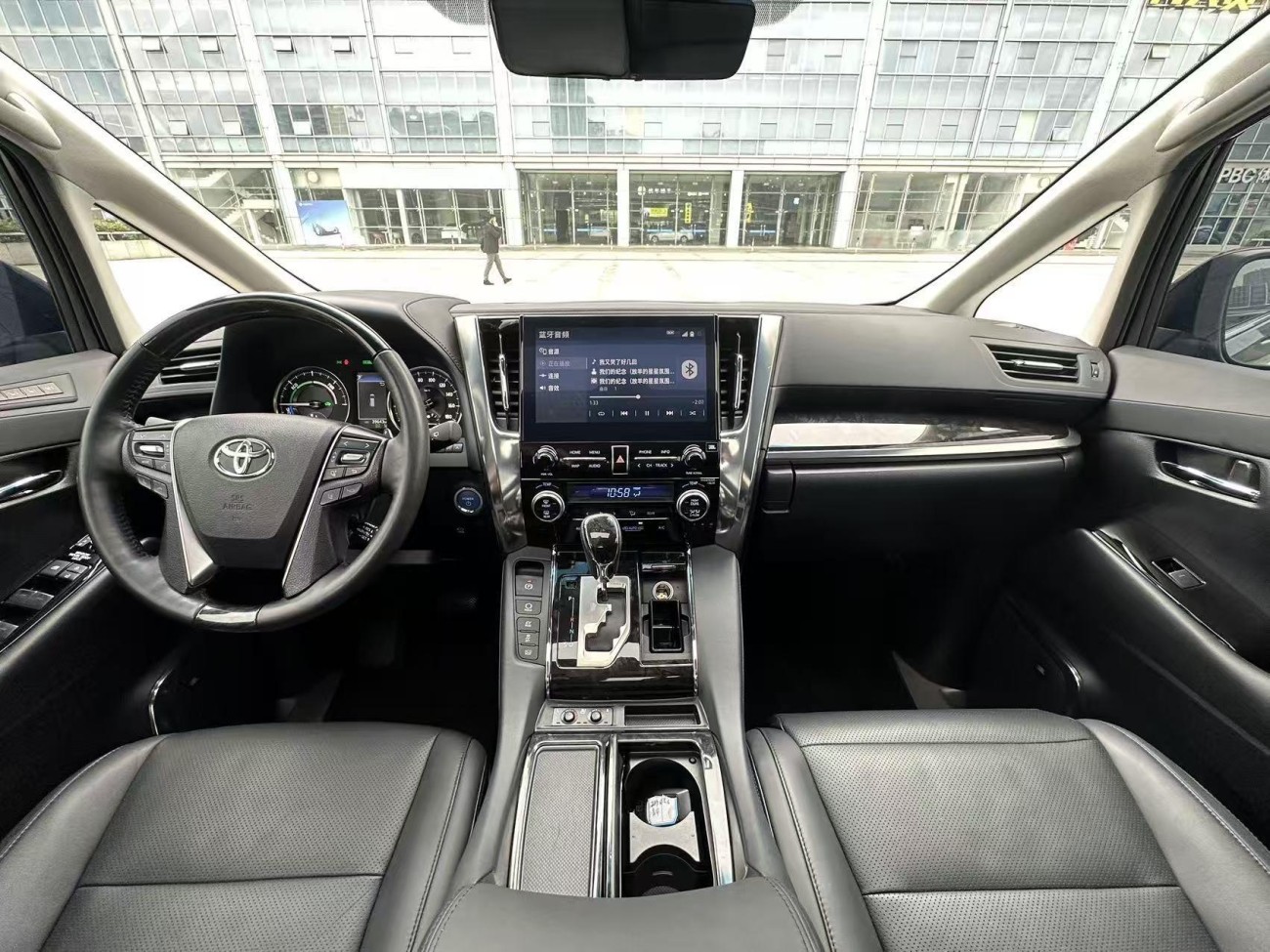 Toyota Vellfire 2023