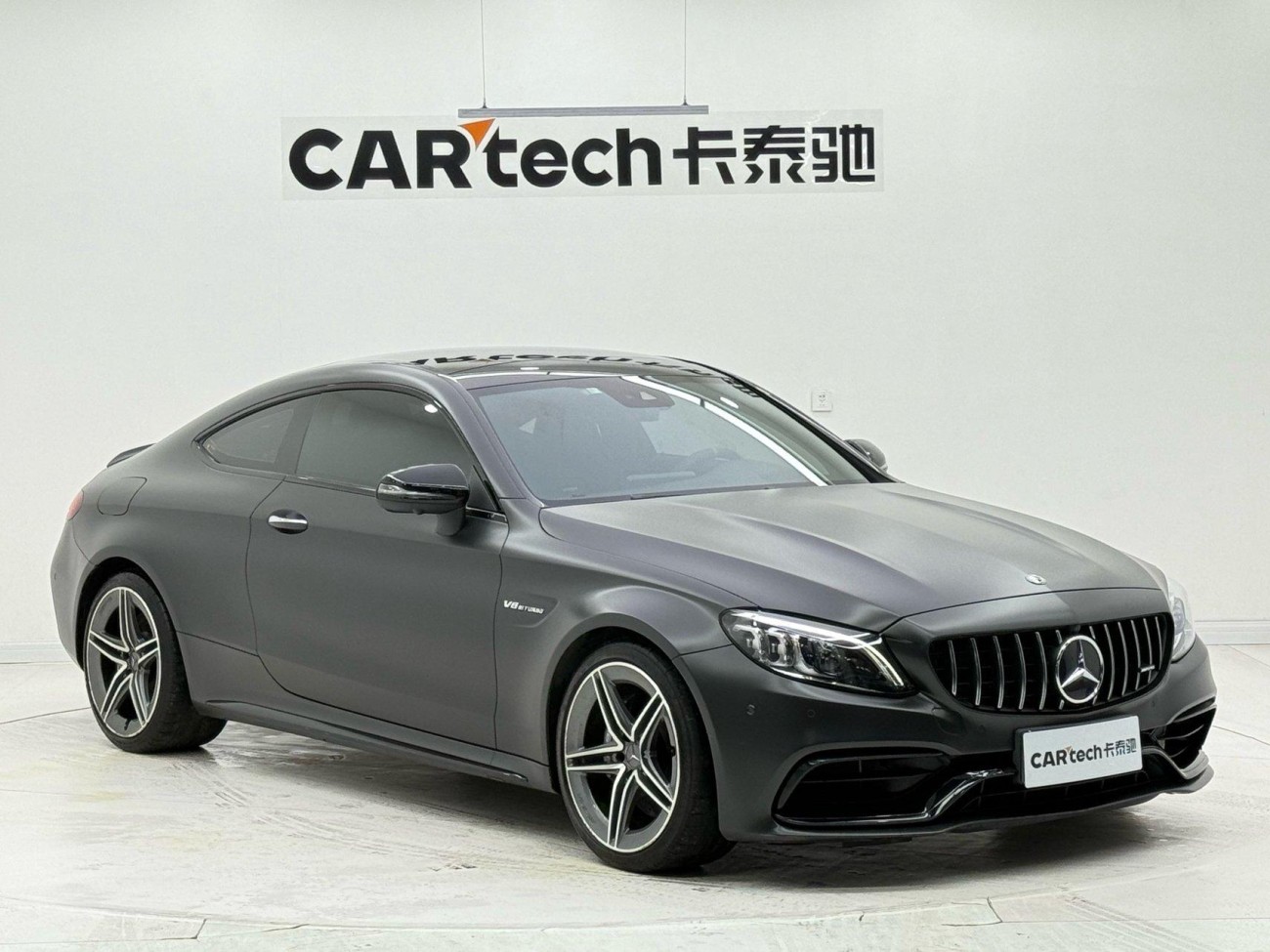 Mercedes-Benz C 63 2022