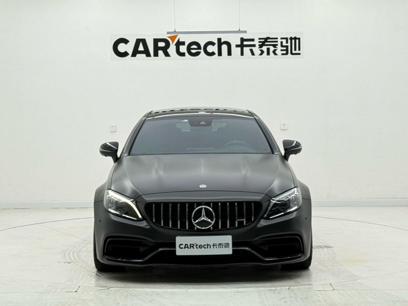 Mercedes-Benz C 63 2022