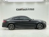 Mercedes-Benz C 63 2022