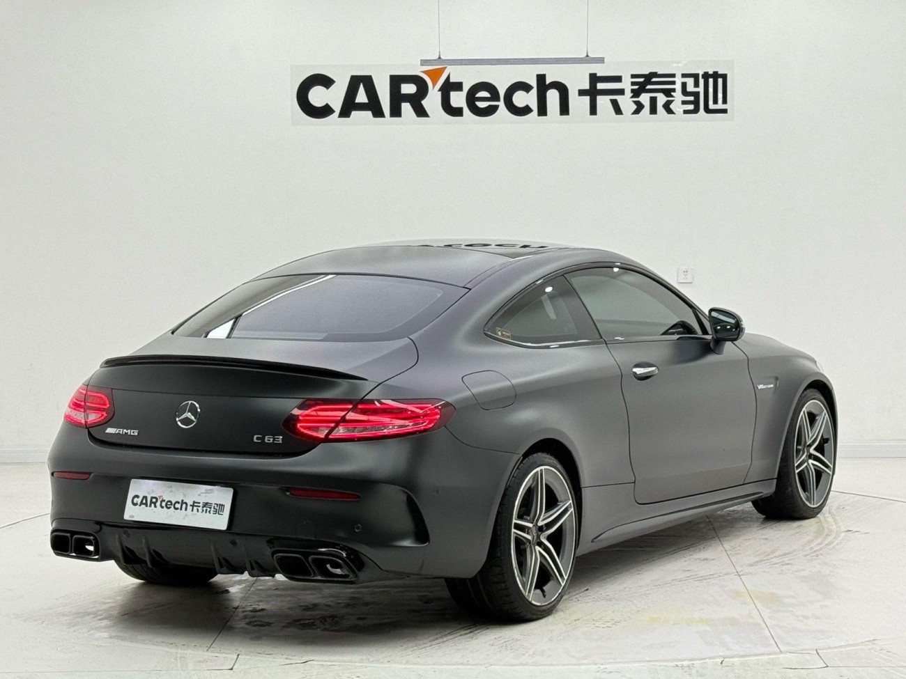 Mercedes-Benz C 63 2022