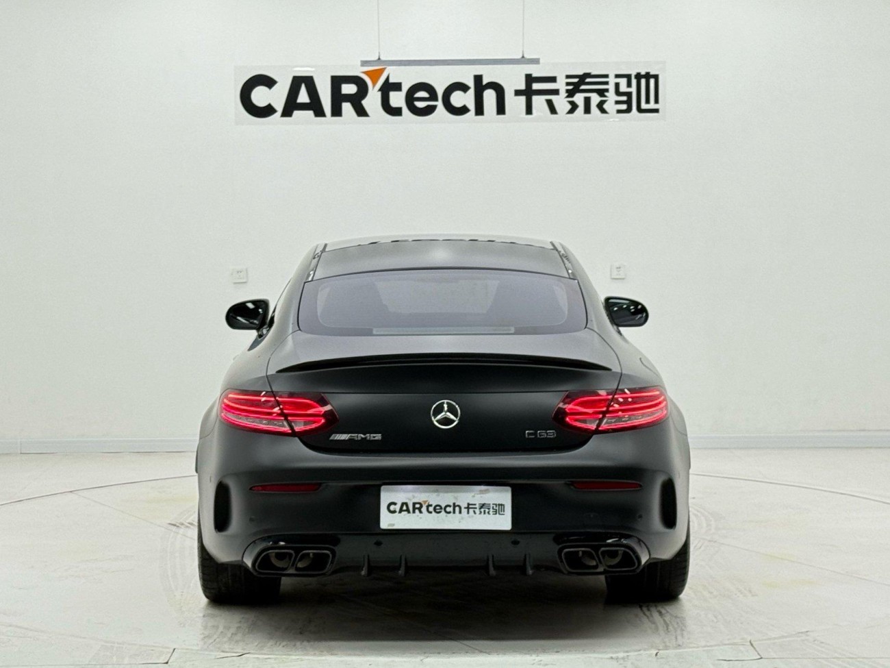 Mercedes-Benz C 63 2022