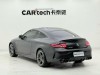 Mercedes-Benz C 63 2022