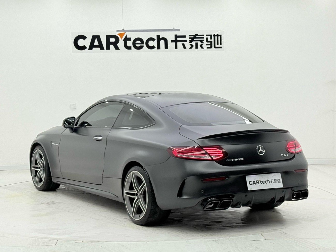 Mercedes-Benz C 63 2022