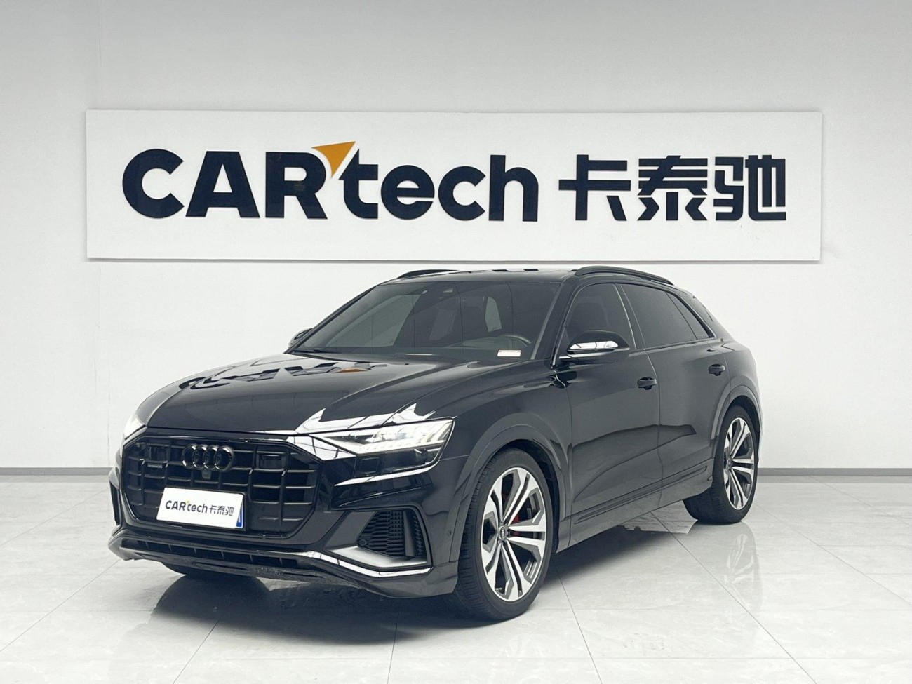 Audi Q8 55 TFSI 2022