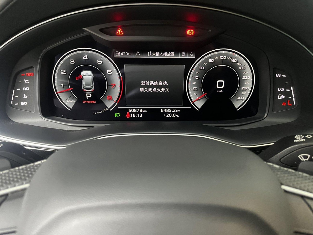 Audi Q8 55 TFSI 2022