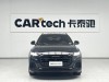 Audi Q8 55 TFSI 2022