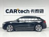 Audi Q8 55 TFSI 2022