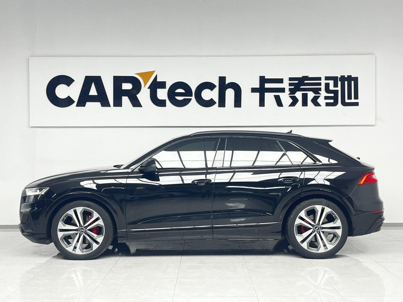 Audi Q8 55 TFSI 2022