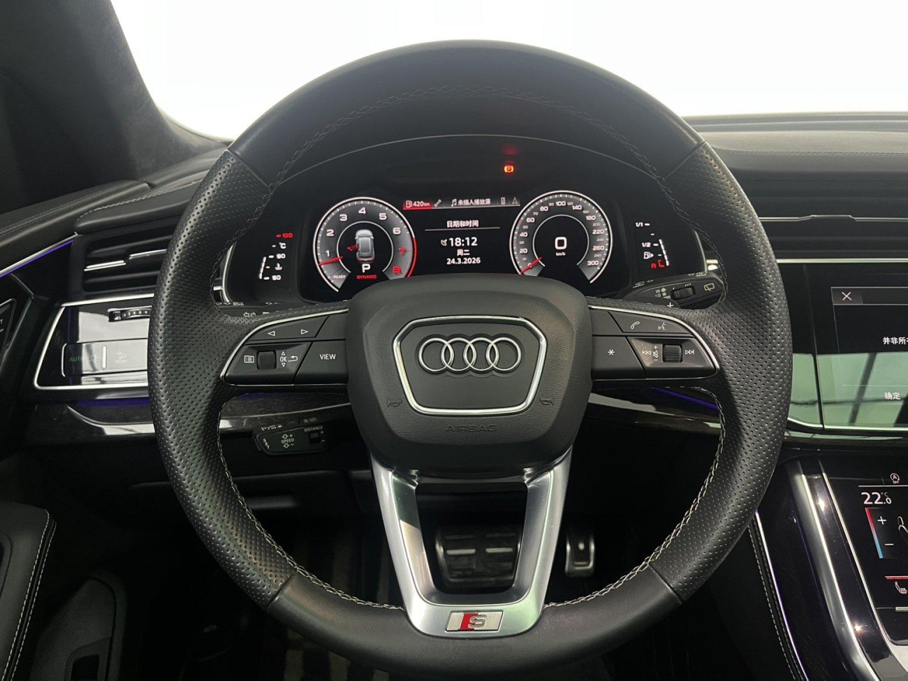 Audi Q8 55 TFSI 2022
