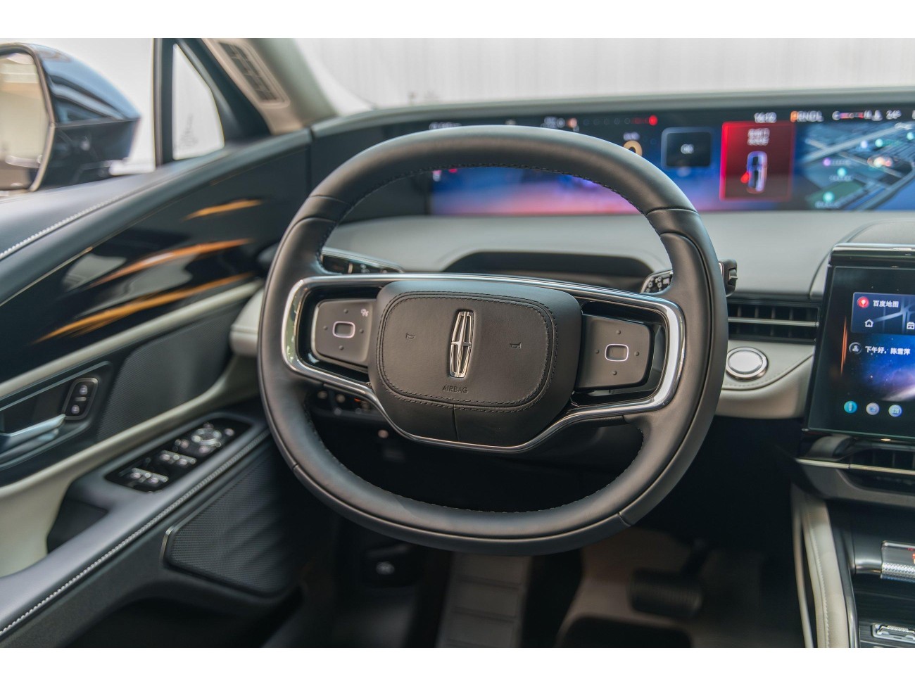 Lincoln Nautilus 2024